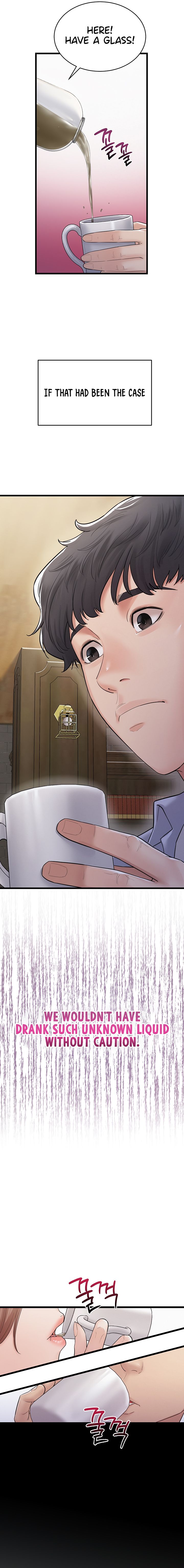 secret-no-disclosure-chap-1-7