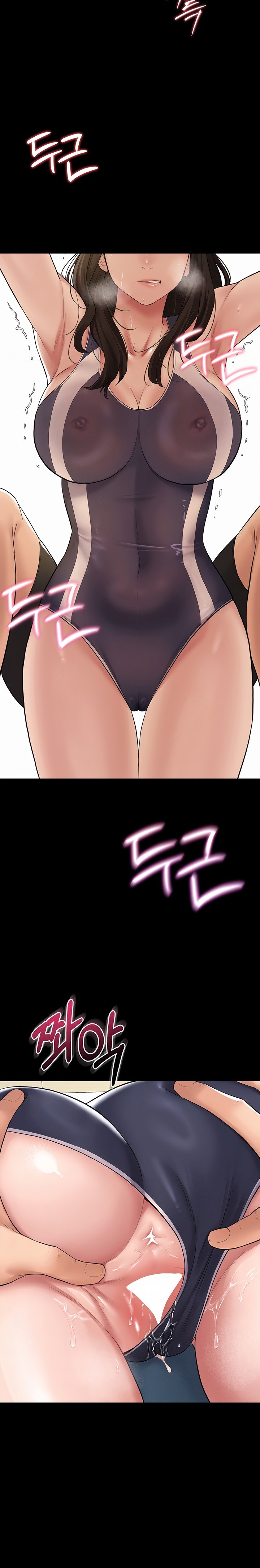 secret-no-disclosure-chap-2-23