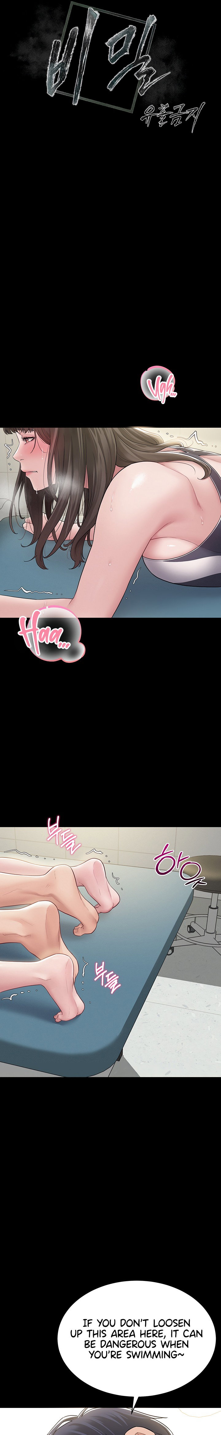 secret-no-disclosure-chap-3-3