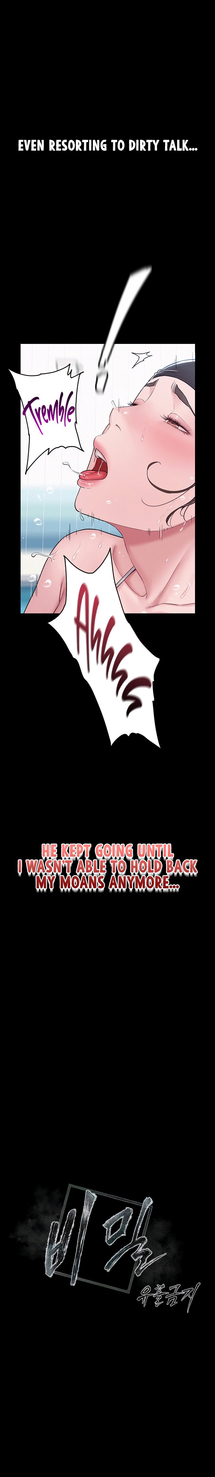 secret-no-disclosure-chap-4-2