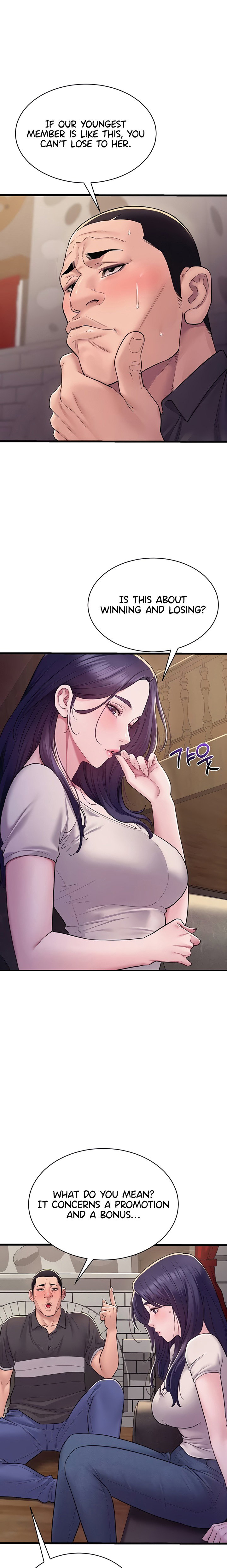 secret-no-disclosure-chap-6-0