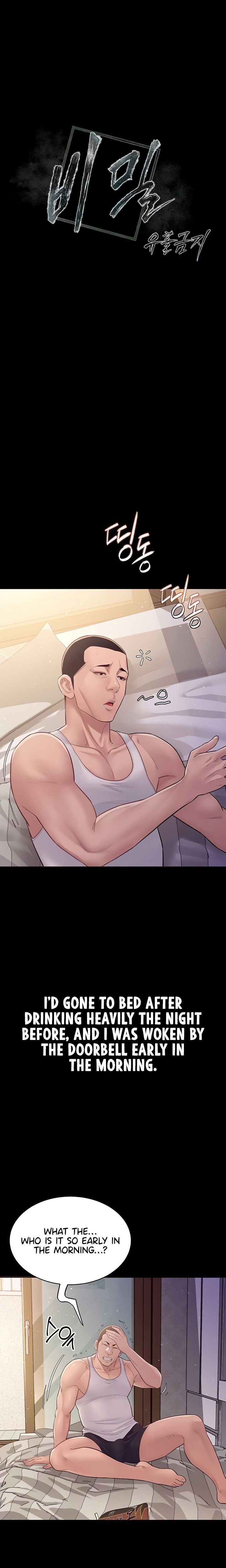 secret-no-disclosure-chap-6-4