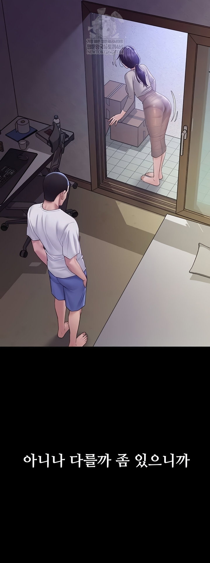 secret-no-disclosure-raw-chap-9-24