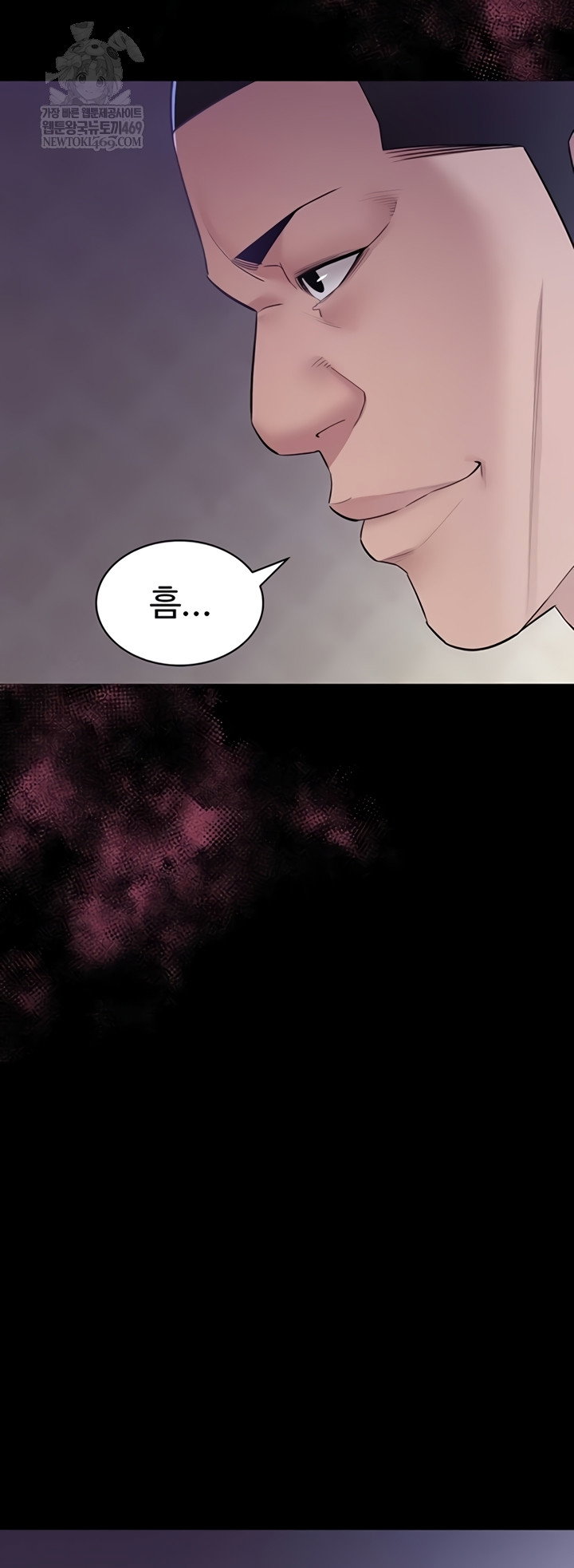 secret-no-disclosure-raw-chap-9-35