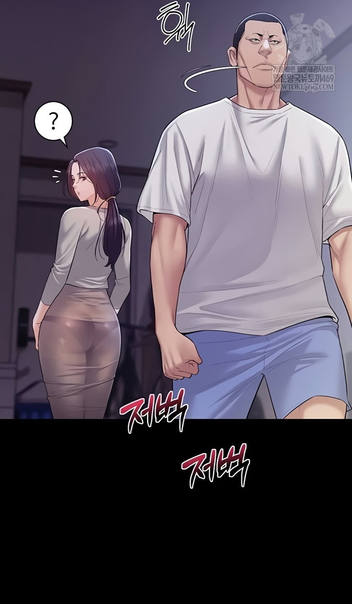 secret-no-disclosure-raw-chap-9-36