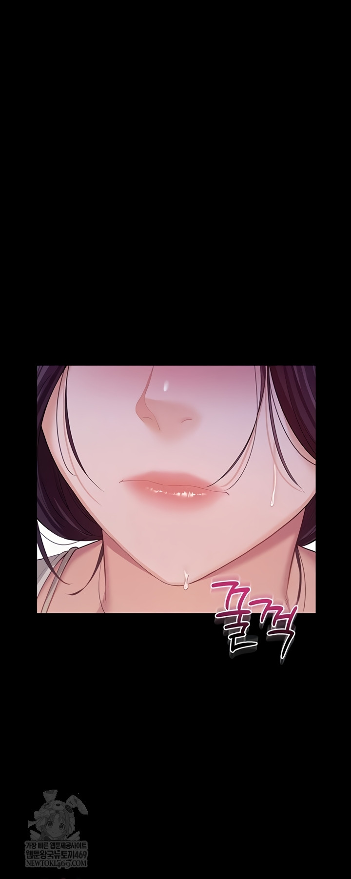 secret-no-disclosure-raw-chap-9-39