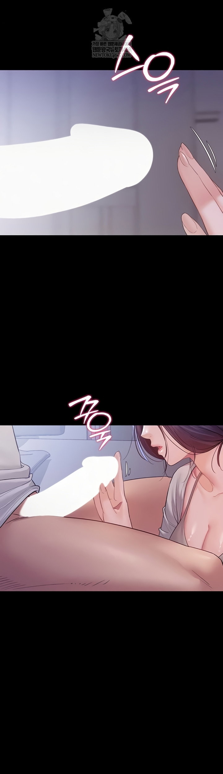 secret-no-disclosure-raw-chap-9-45