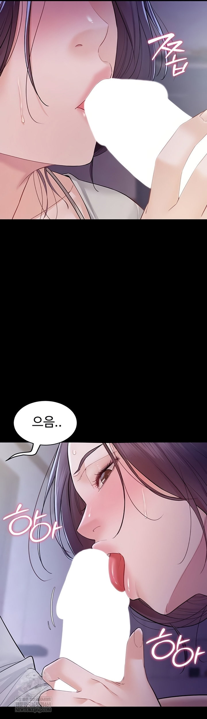 secret-no-disclosure-raw-chap-9-48