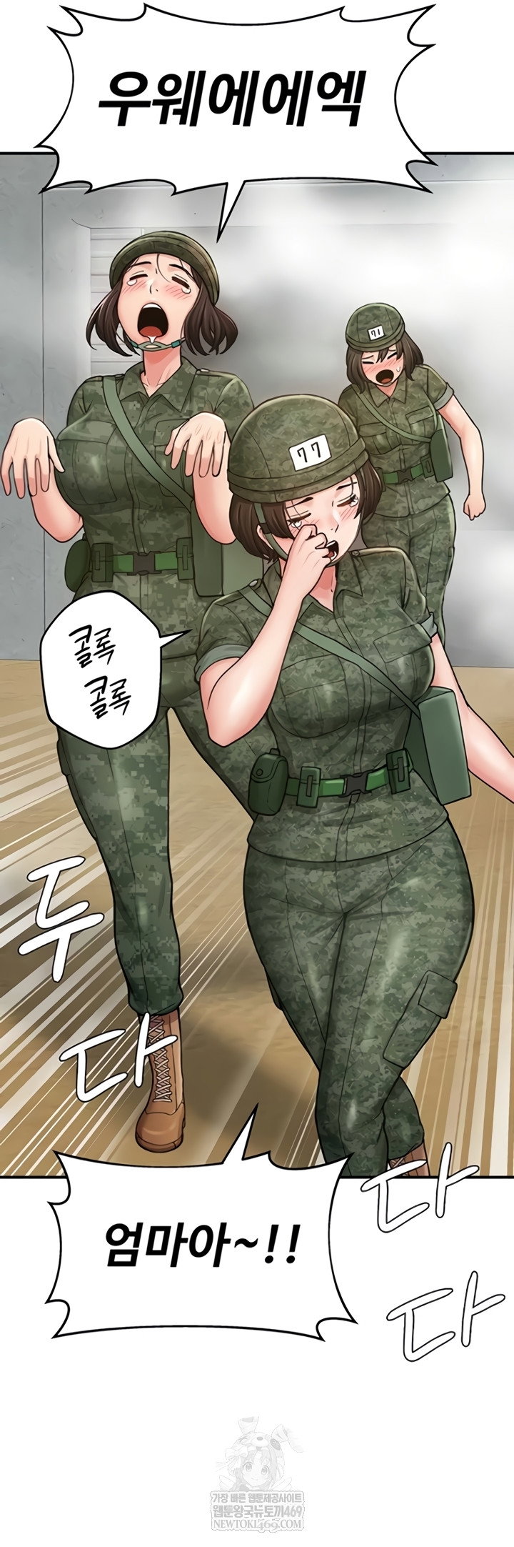 female-recruit-training-corps-raw-chap-10-19
