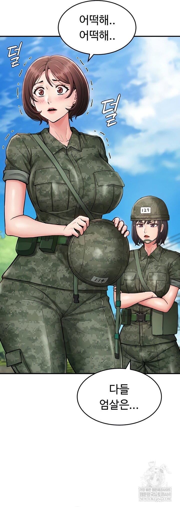 female-recruit-training-corps-raw-chap-10-21