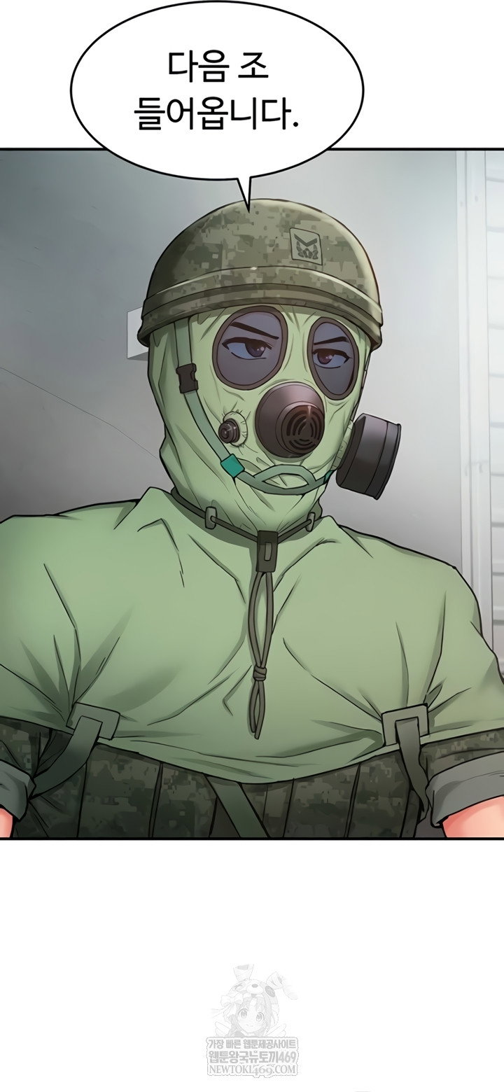 female-recruit-training-corps-raw-chap-10-22