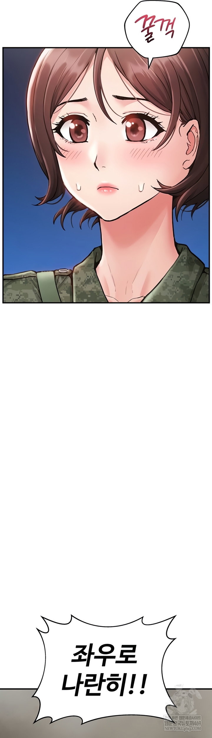 female-recruit-training-corps-raw-chap-10-23