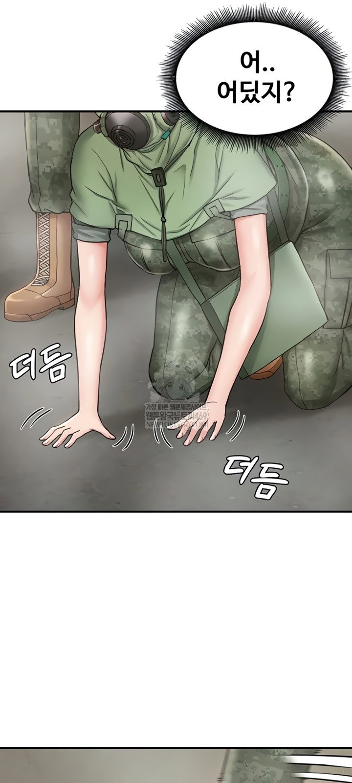 female-recruit-training-corps-raw-chap-10-36