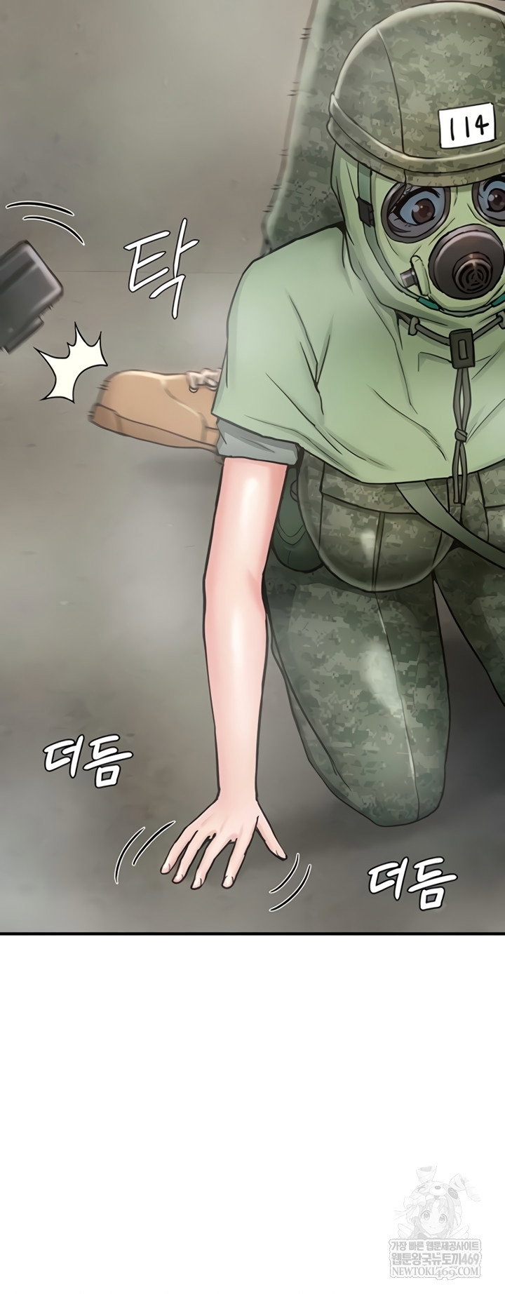 female-recruit-training-corps-raw-chap-10-37