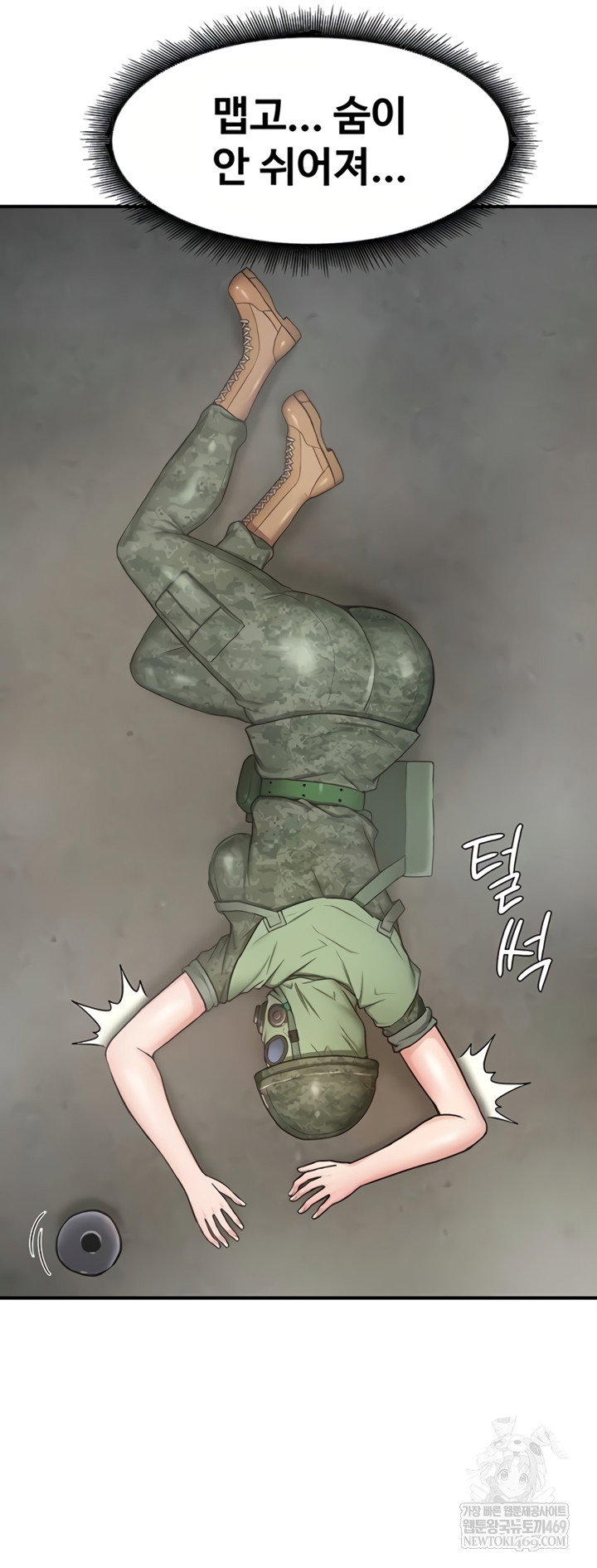 female-recruit-training-corps-raw-chap-10-41