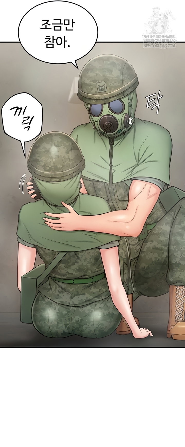female-recruit-training-corps-raw-chap-10-43