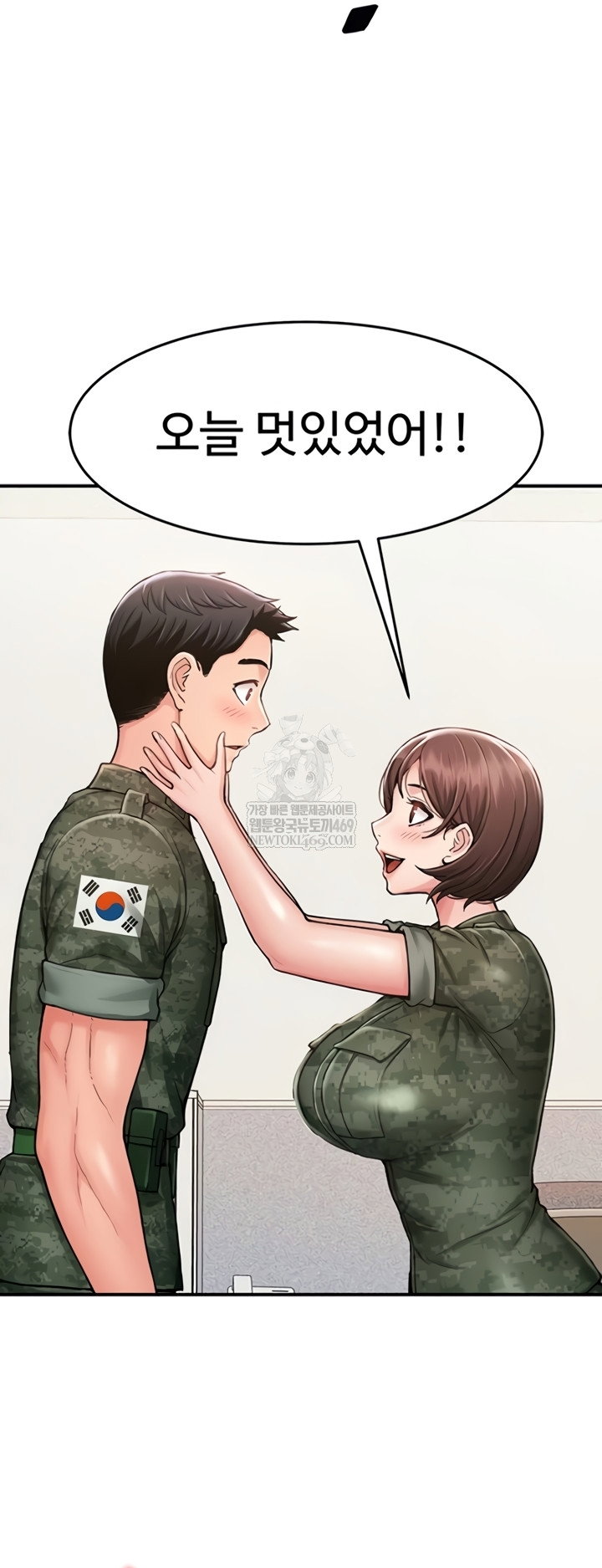 female-recruit-training-corps-raw-chap-10-56