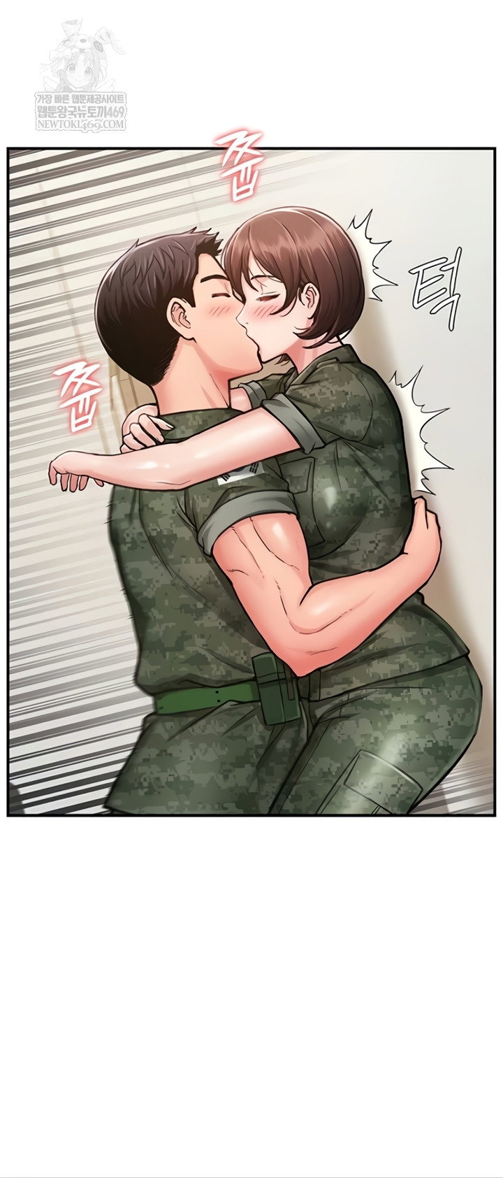 female-recruit-training-corps-raw-chap-10-59