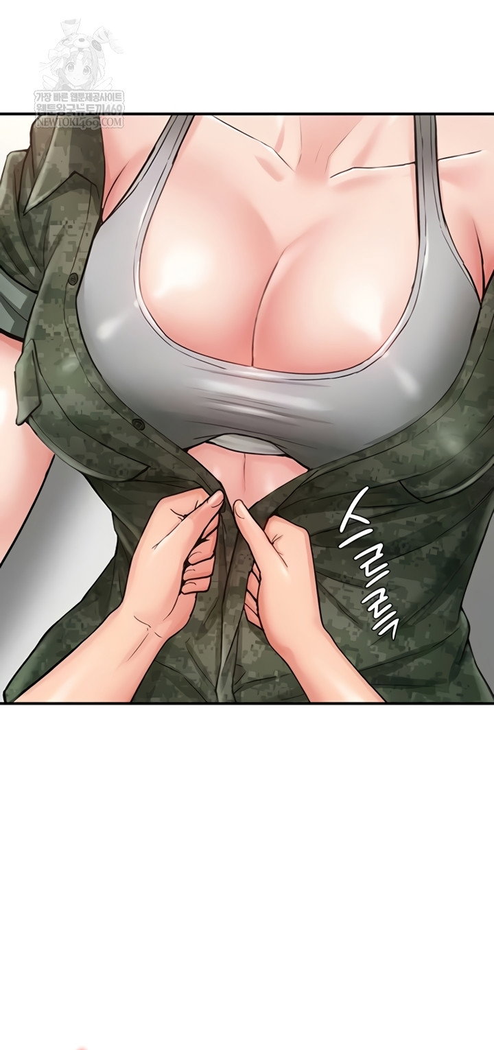 female-recruit-training-corps-raw-chap-10-62