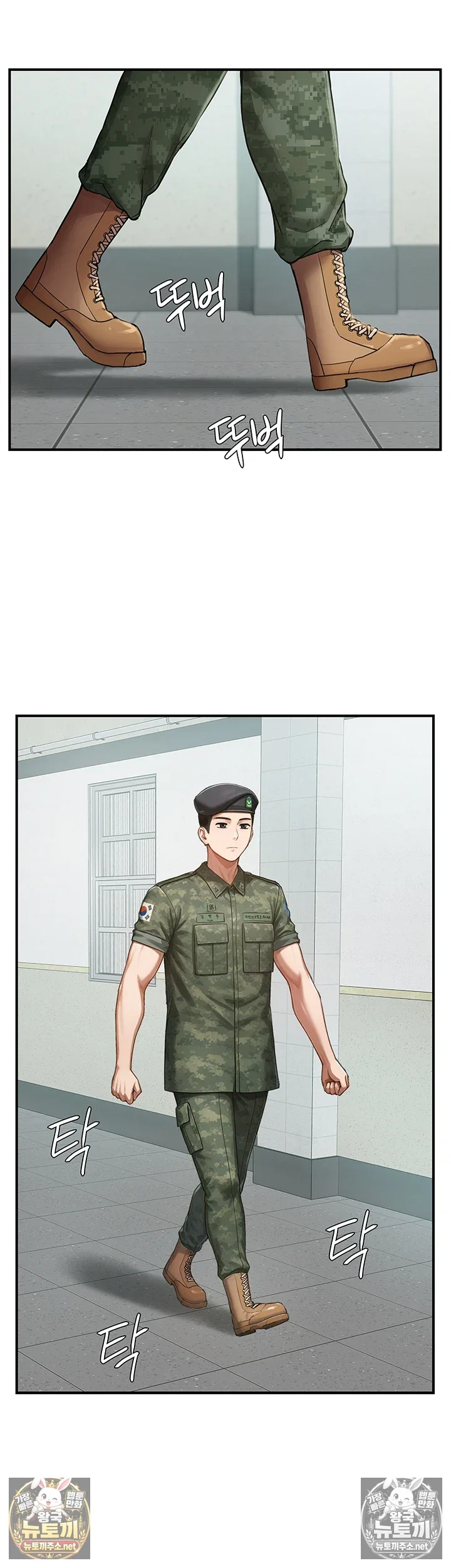 female-recruit-training-corps-raw-chap-25-18