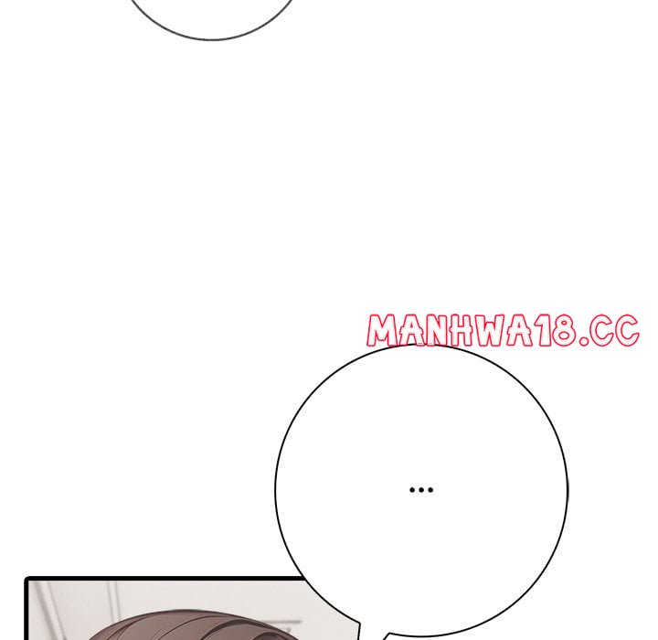 seductive-curves-behind-closed-doors-chap-17-57