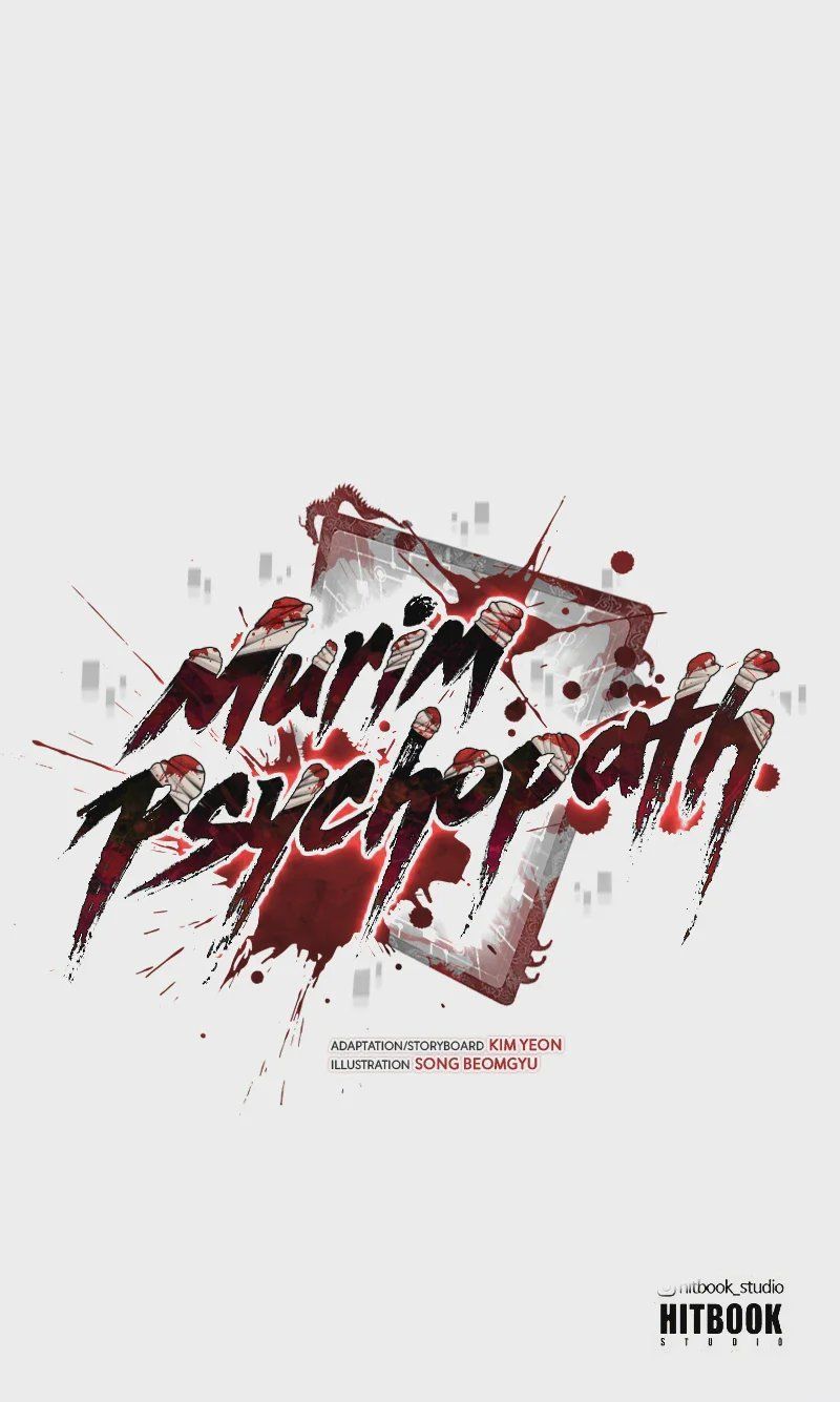 murim-psychopath-chap-20-13