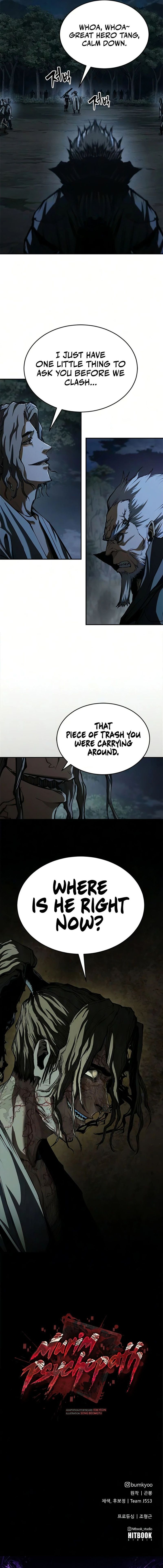 murim-psychopath-chap-26-11