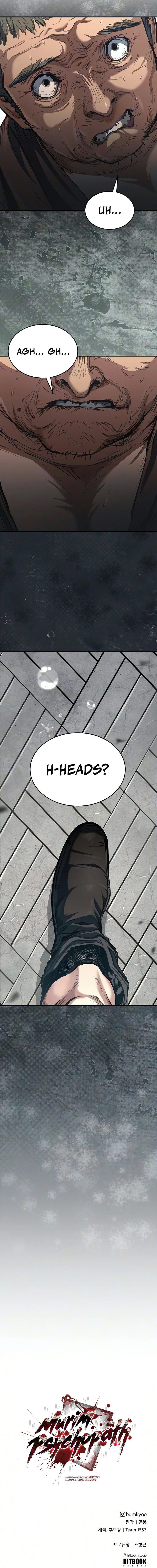 murim-psychopath-chap-33-18