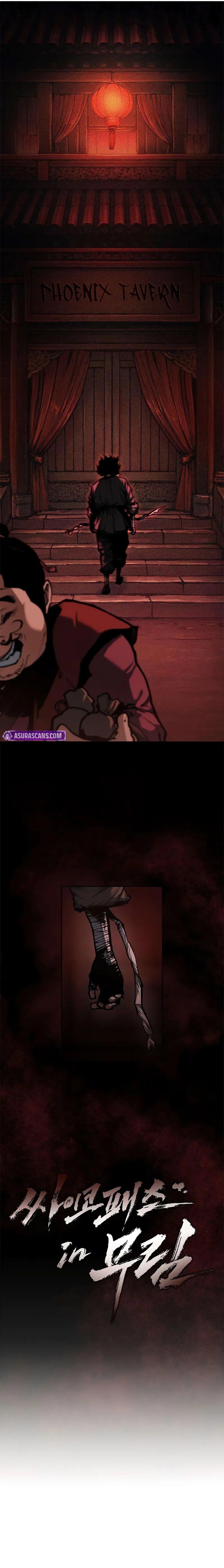 murim-psychopath-chap-4-3