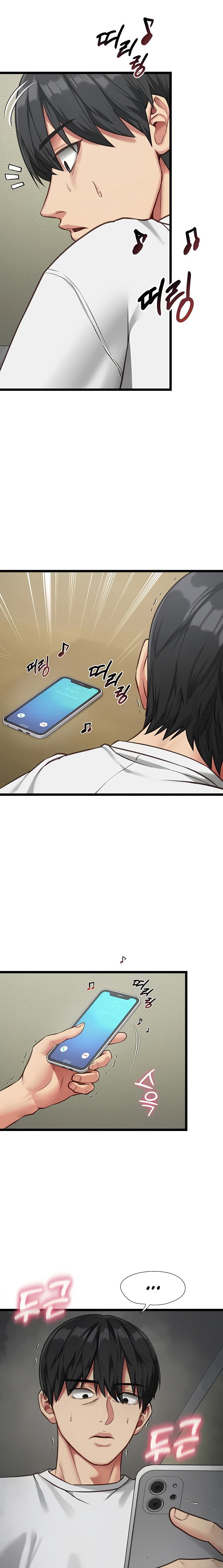 my-girlfriend-was-already-fully-trained-chap-3-3