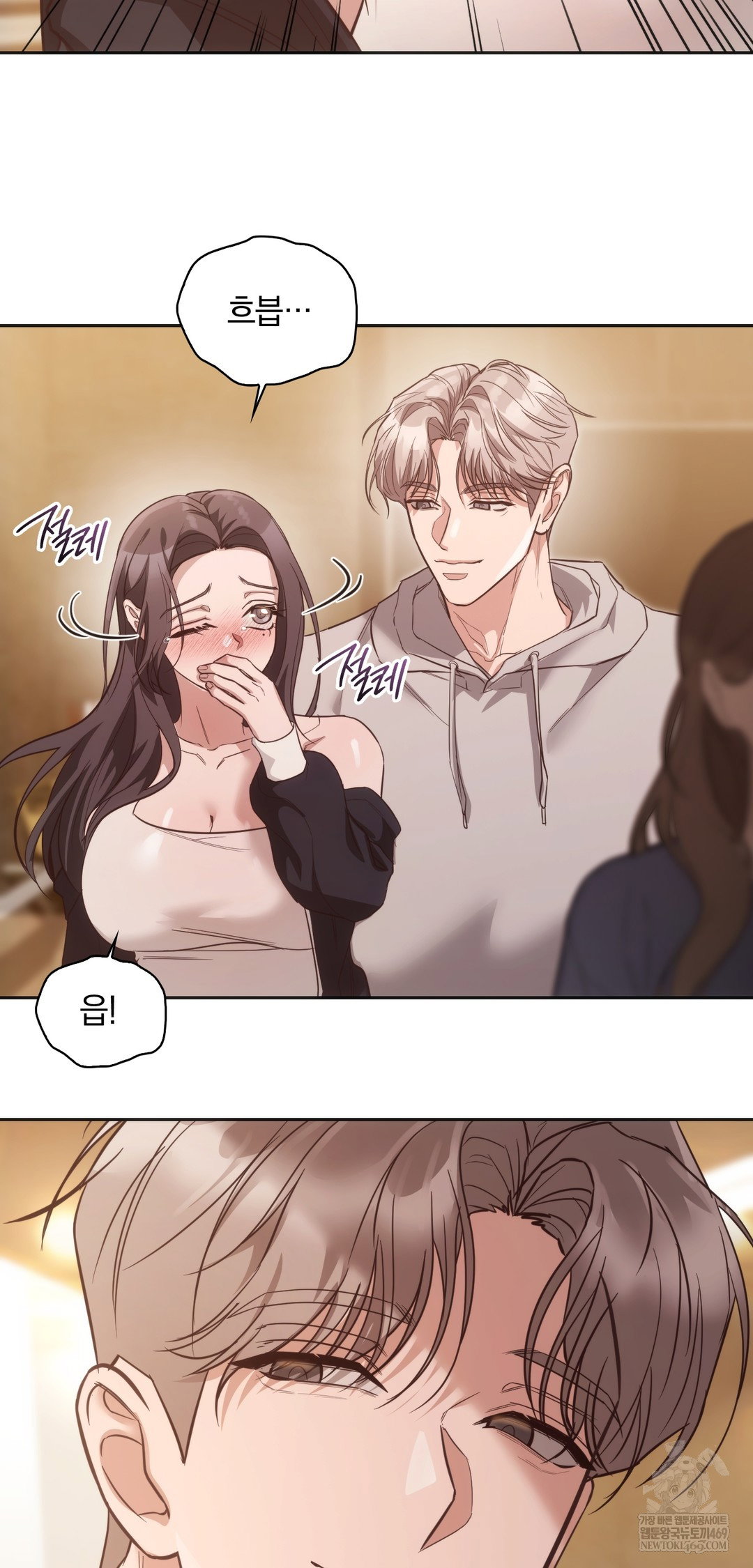 a-college-student-who-does-it-raw-chap-10-51