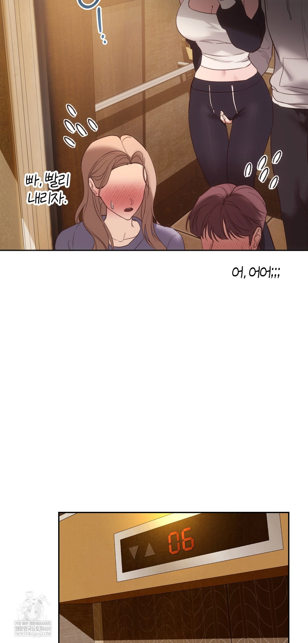 a-college-student-who-does-it-raw-chap-10-59