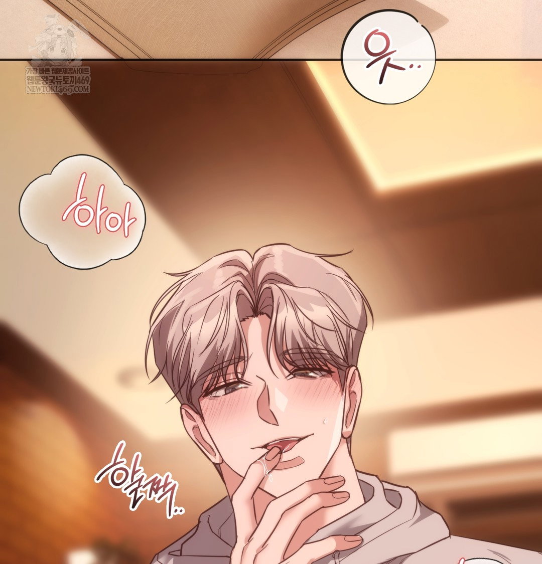 a-college-student-who-does-it-raw-chap-11-19