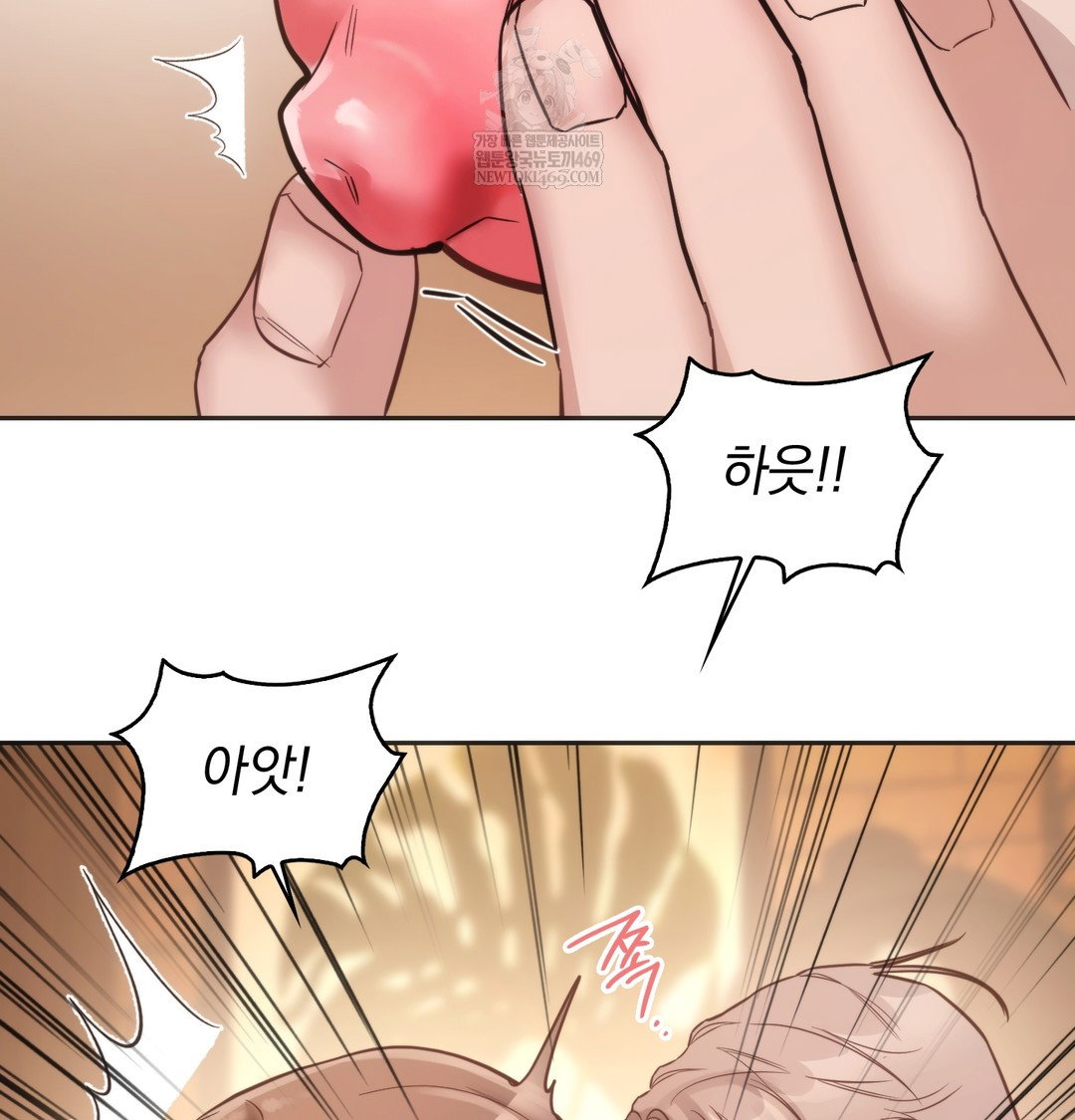 a-college-student-who-does-it-raw-chap-11-42
