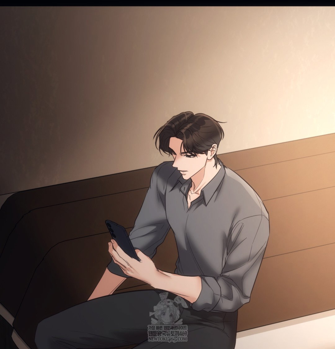 a-college-student-who-does-it-raw-chap-12-116