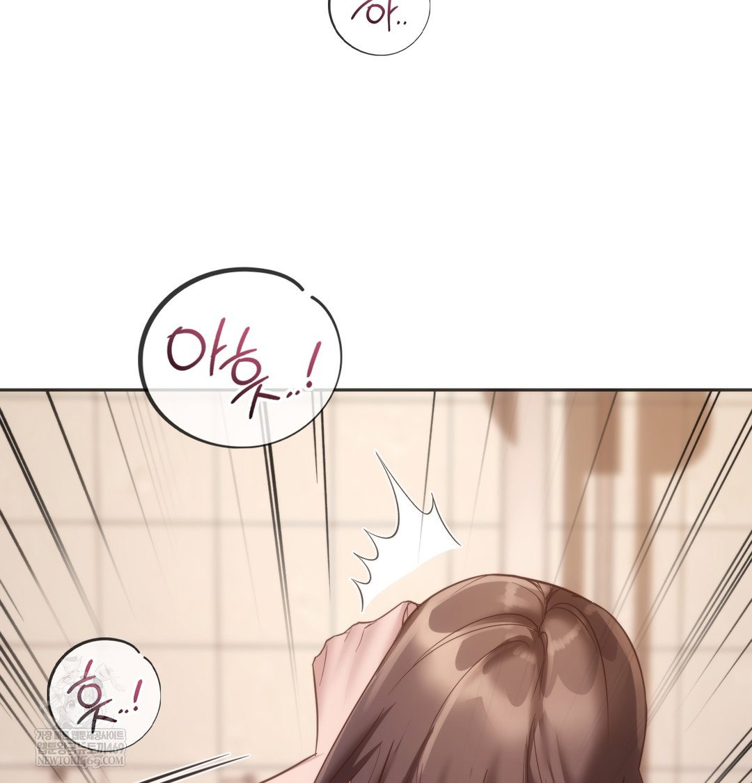 a-college-student-who-does-it-raw-chap-13-77