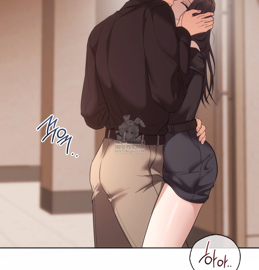 a-college-student-who-does-it-raw-chap-15-116