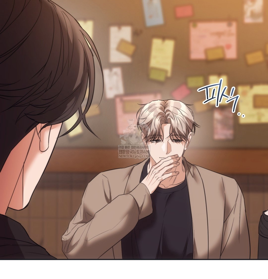 a-college-student-who-does-it-raw-chap-15-35