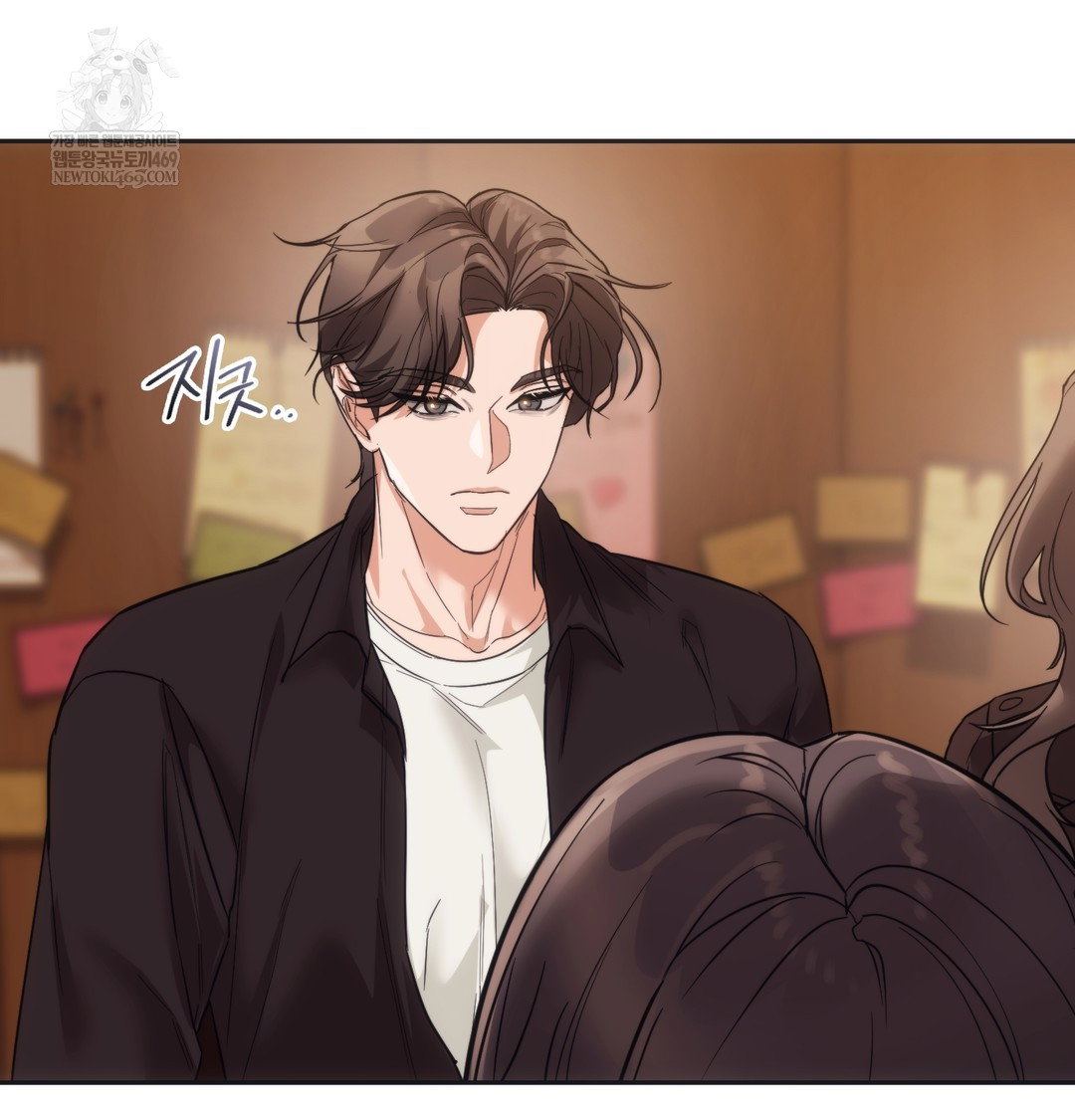 a-college-student-who-does-it-raw-chap-15-59