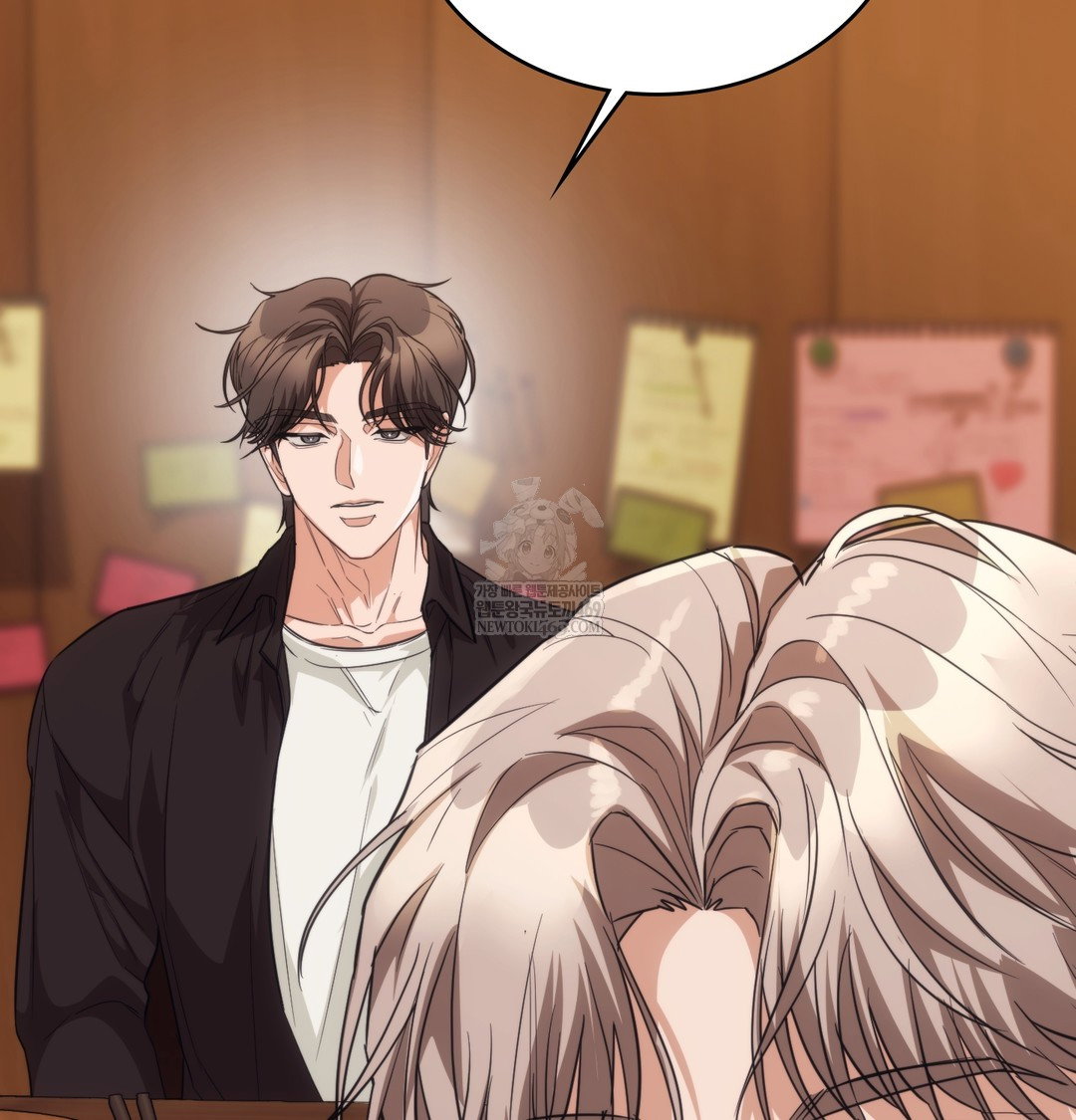 a-college-student-who-does-it-raw-chap-15-71