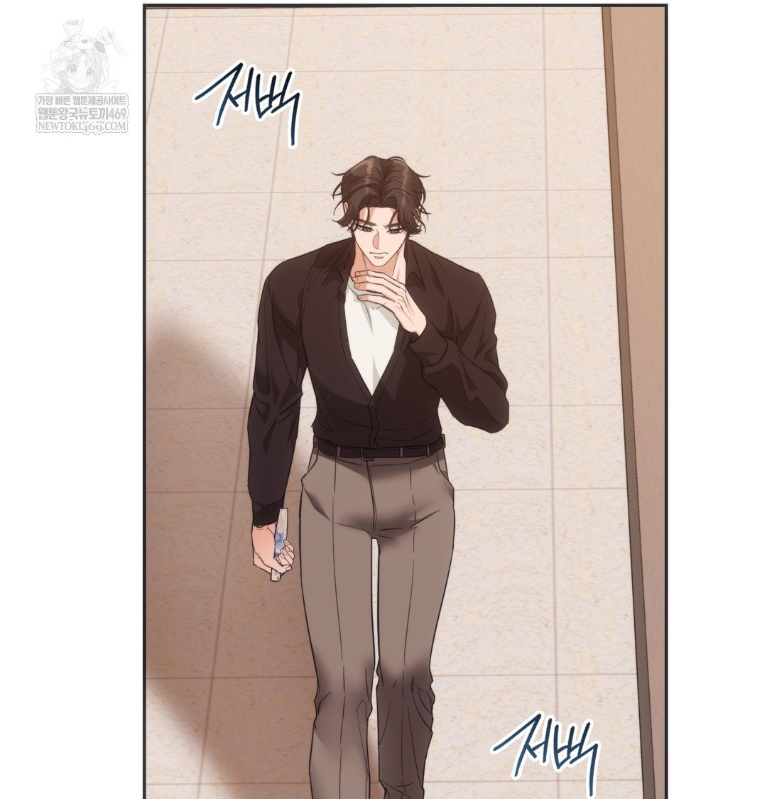 a-college-student-who-does-it-raw-chap-15-78