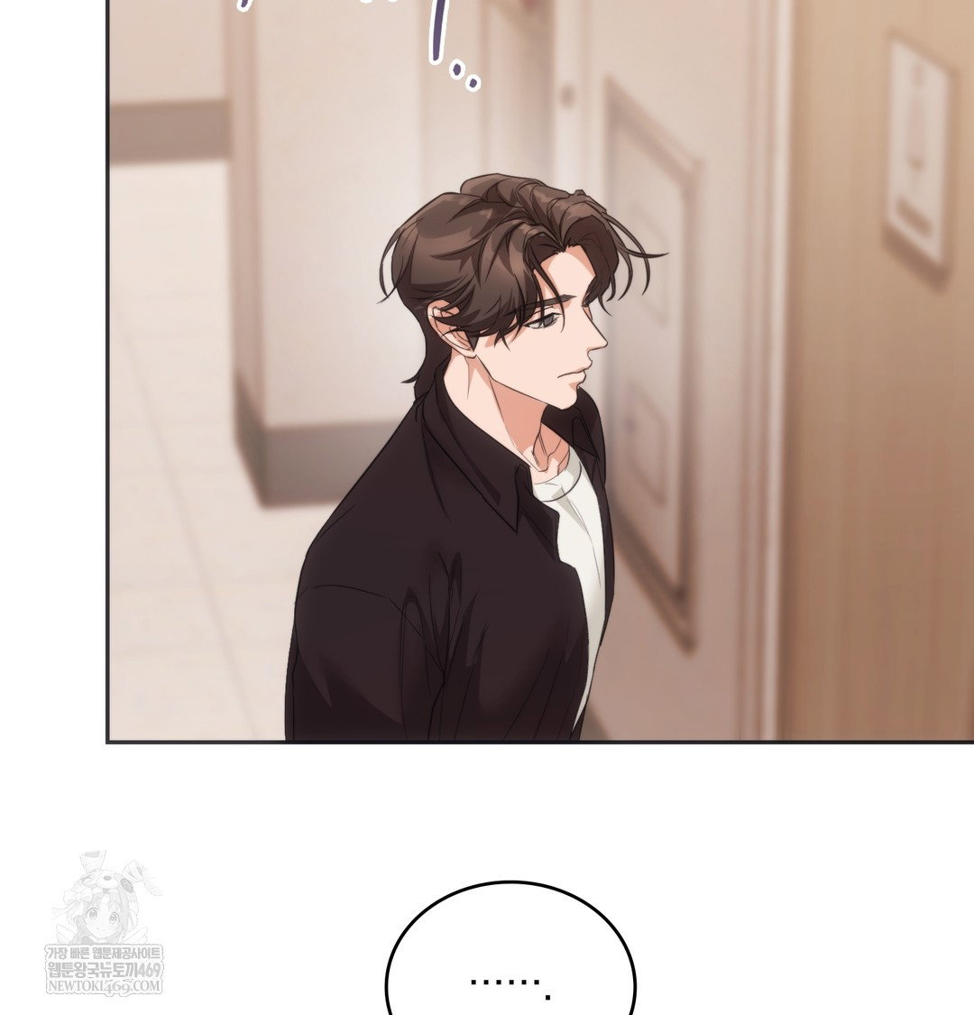 a-college-student-who-does-it-raw-chap-15-88