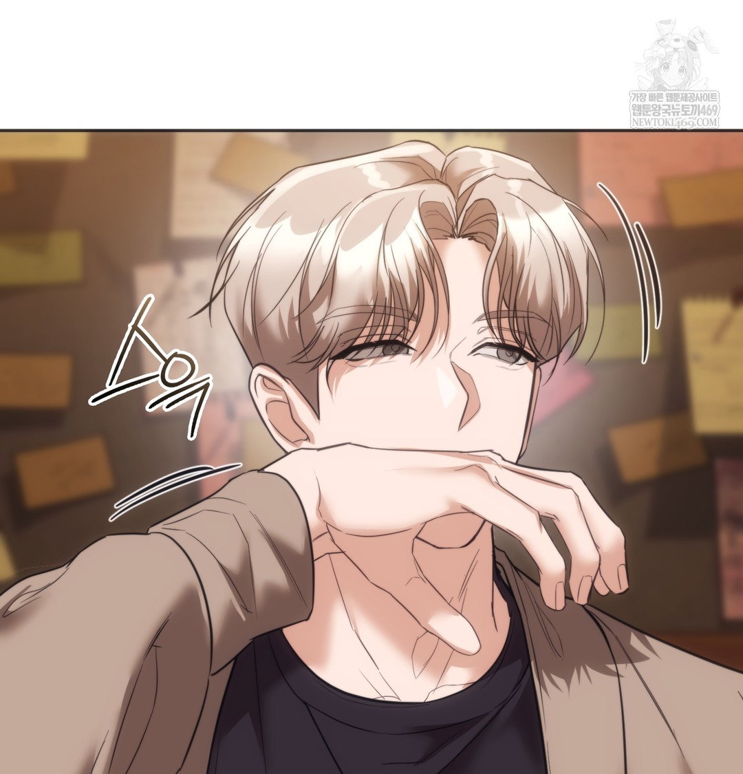 a-college-student-who-does-it-raw-chap-16-28