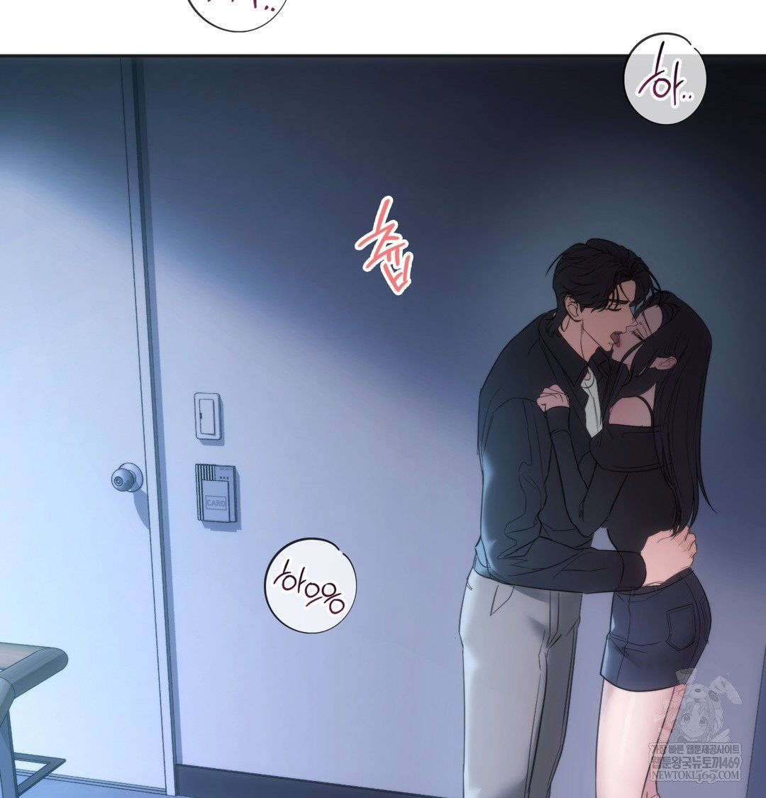 a-college-student-who-does-it-raw-chap-16-34
