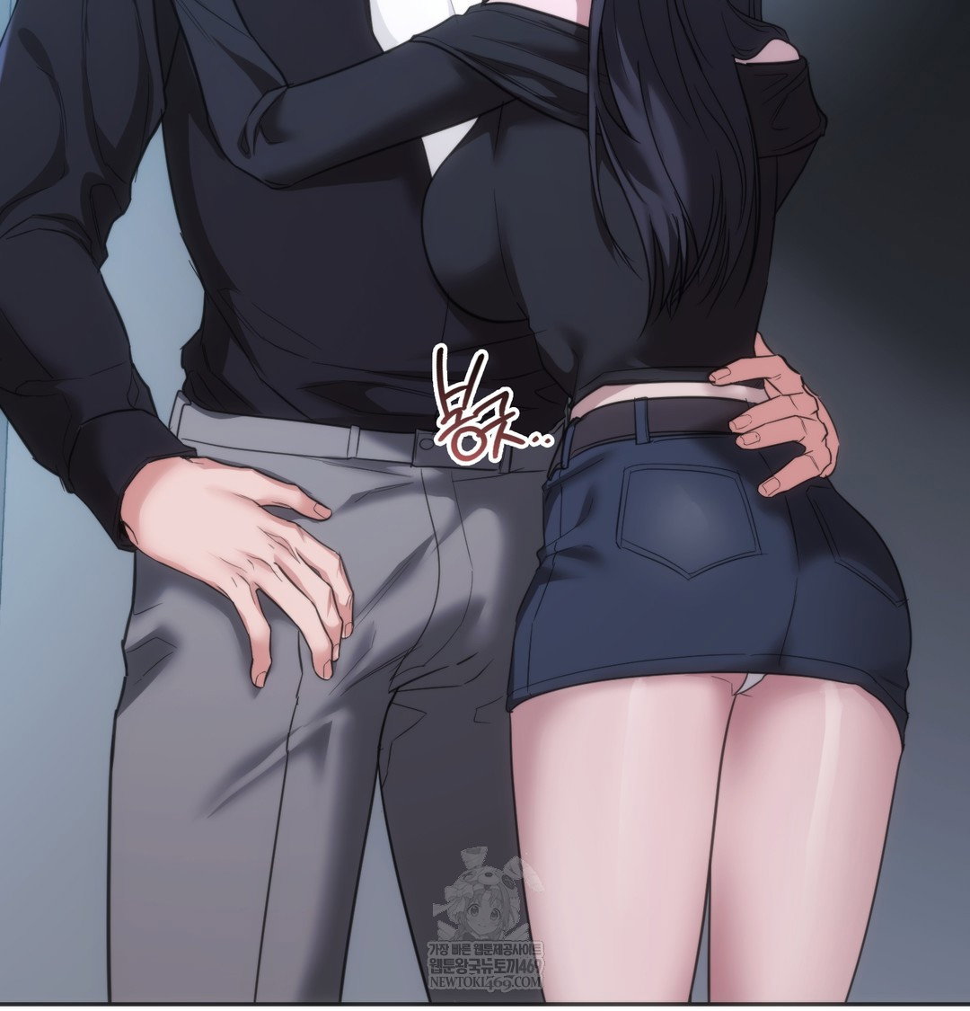 a-college-student-who-does-it-raw-chap-16-53