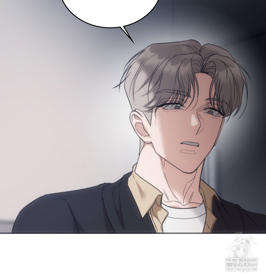a-college-student-who-does-it-raw-chap-18-14