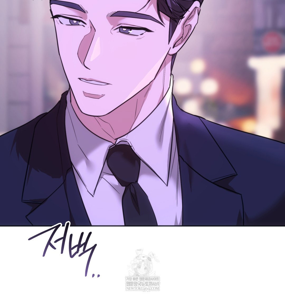 a-college-student-who-does-it-raw-chap-18-34