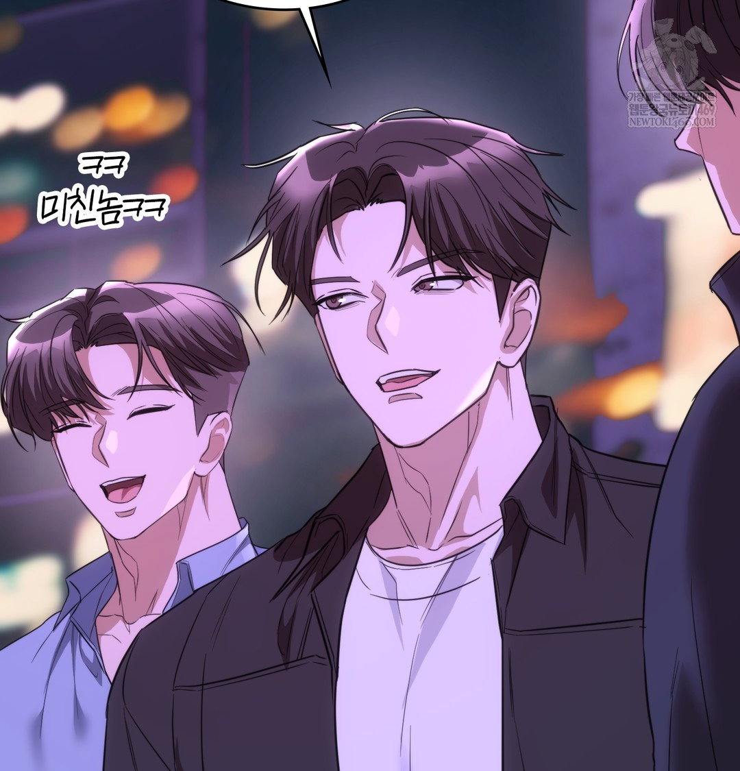 a-college-student-who-does-it-raw-chap-19-4