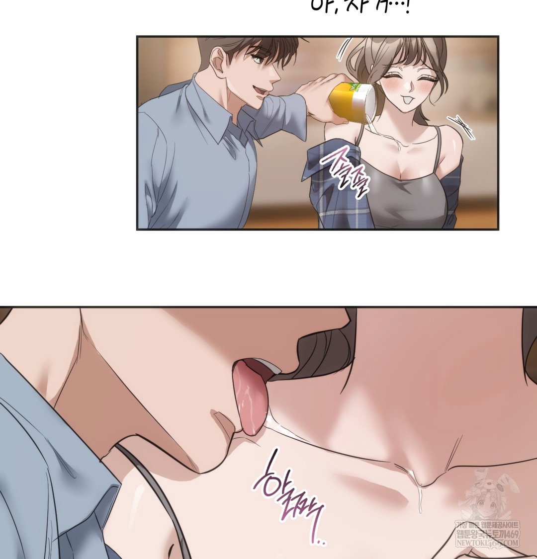 a-college-student-who-does-it-raw-chap-19-68