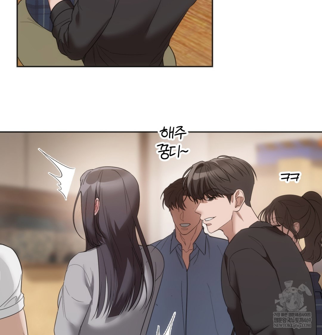 a-college-student-who-does-it-raw-chap-19-70